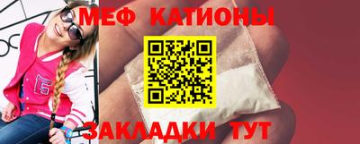 марки nbome Пыть-Ях