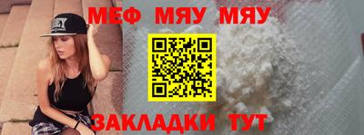 марки nbome Пыть-Ях