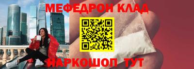 марки nbome Пыть-Ях