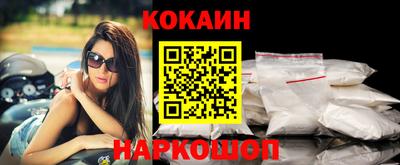ГАЛЛЮЦИНОГЕННЫЕ ГРИБЫ Пугачёв