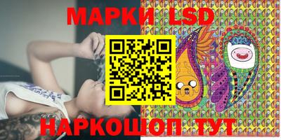 мяу мяу мука Пушкино
