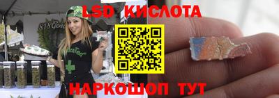 ГАЛЛЮЦИНОГЕННЫЕ ГРИБЫ Пугачёв