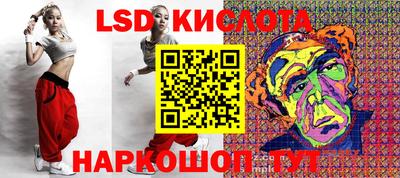марки nbome Пыть-Ях