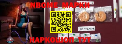 ГАЛЛЮЦИНОГЕННЫЕ ГРИБЫ Пугачёв