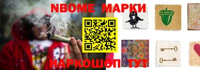 ГАЛЛЮЦИНОГЕННЫЕ ГРИБЫ Пугачёв