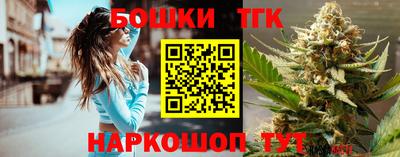 мяу мяу мука Пушкино