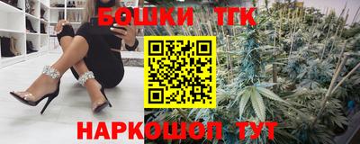 марки nbome Пыть-Ях