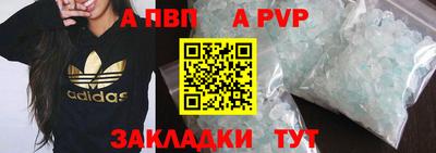 ГАЛЛЮЦИНОГЕННЫЕ ГРИБЫ Пугачёв