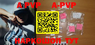 ГАЛЛЮЦИНОГЕННЫЕ ГРИБЫ Пугачёв