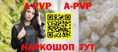 марки nbome Пыть-Ях