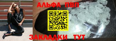 мяу мяу мука Пушкино
