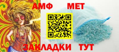 марки nbome Пыть-Ях