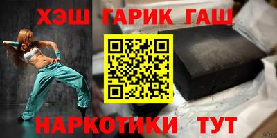 ГАЛЛЮЦИНОГЕННЫЕ ГРИБЫ Пугачёв