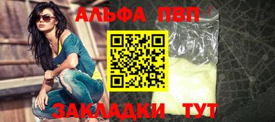мяу мяу мука Пушкино