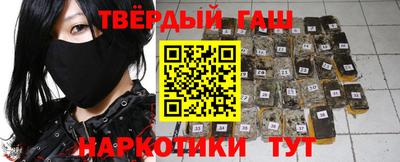 ГАЛЛЮЦИНОГЕННЫЕ ГРИБЫ Пугачёв