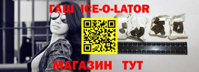 ГАЛЛЮЦИНОГЕННЫЕ ГРИБЫ Пугачёв