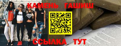марки nbome Пыть-Ях
