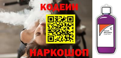 мяу мяу мука Пушкино