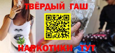 ГАЛЛЮЦИНОГЕННЫЕ ГРИБЫ Пугачёв