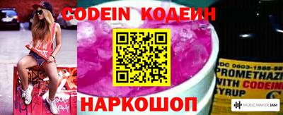 ГАЛЛЮЦИНОГЕННЫЕ ГРИБЫ Пугачёв