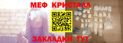марки nbome Пыть-Ях