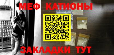 ГАЛЛЮЦИНОГЕННЫЕ ГРИБЫ Пугачёв